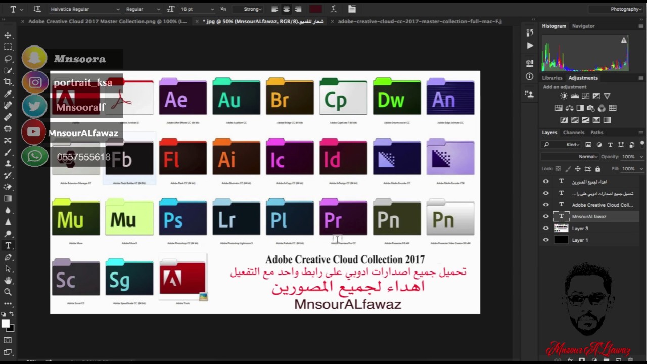 Adobe creative cloud 64 bit